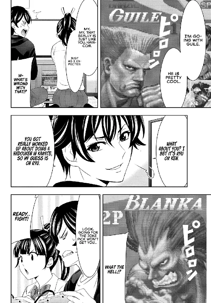 Megami no Cafe Terrace Chapter 47 image 09_optimized